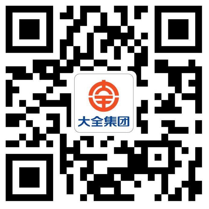 鎮(zhèn)江西門子母線有限公司 鎮(zhèn)江西門子母線有限公司